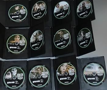 Amazon.co.jp: 円谷プロ特撮ドラマDVDコレクション 怪奇大作戦 全12巻